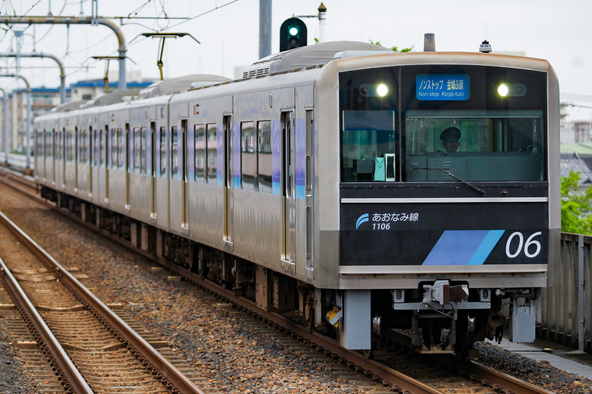 名古屋臨海高速鉄道 潮凪車庫 1000系 1106F