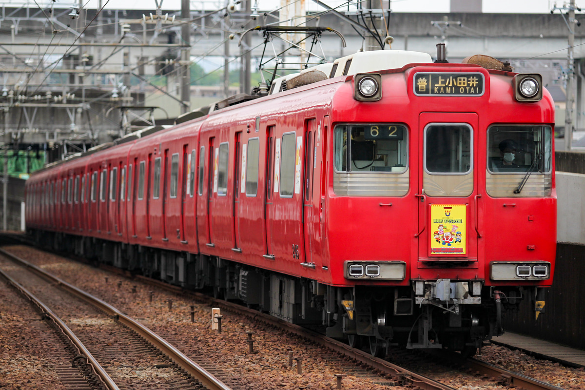名古屋鉄道 犬山検査場 100系 215F