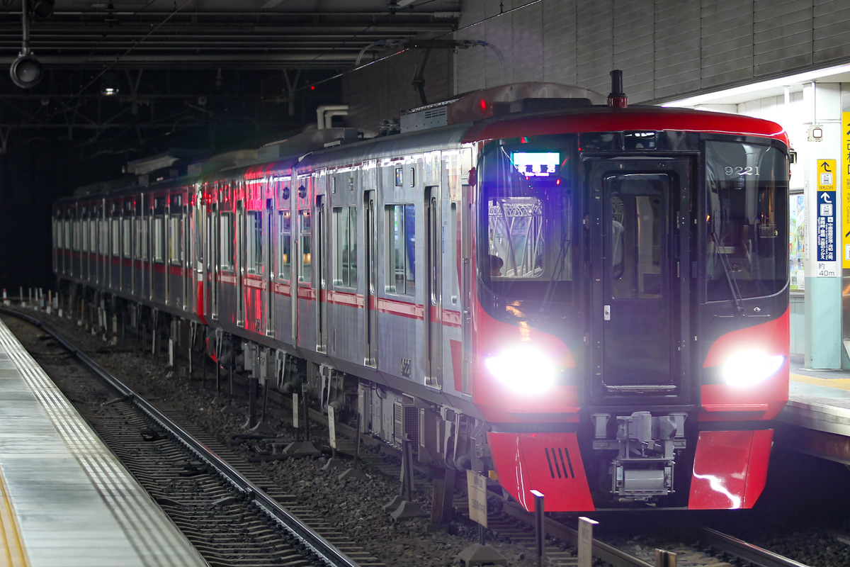 名古屋鉄道  9100系 9121F