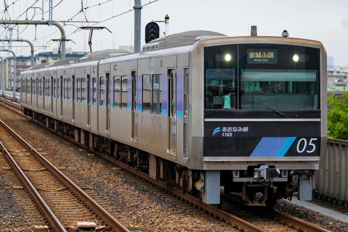 名古屋臨海高速鉄道 潮凪車庫 1000系 1105F