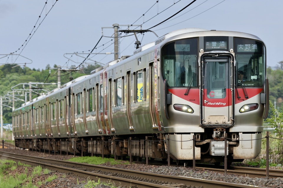 JR西227系S34編成<br class="br-sp" />(ヒロS34編成)の写真
