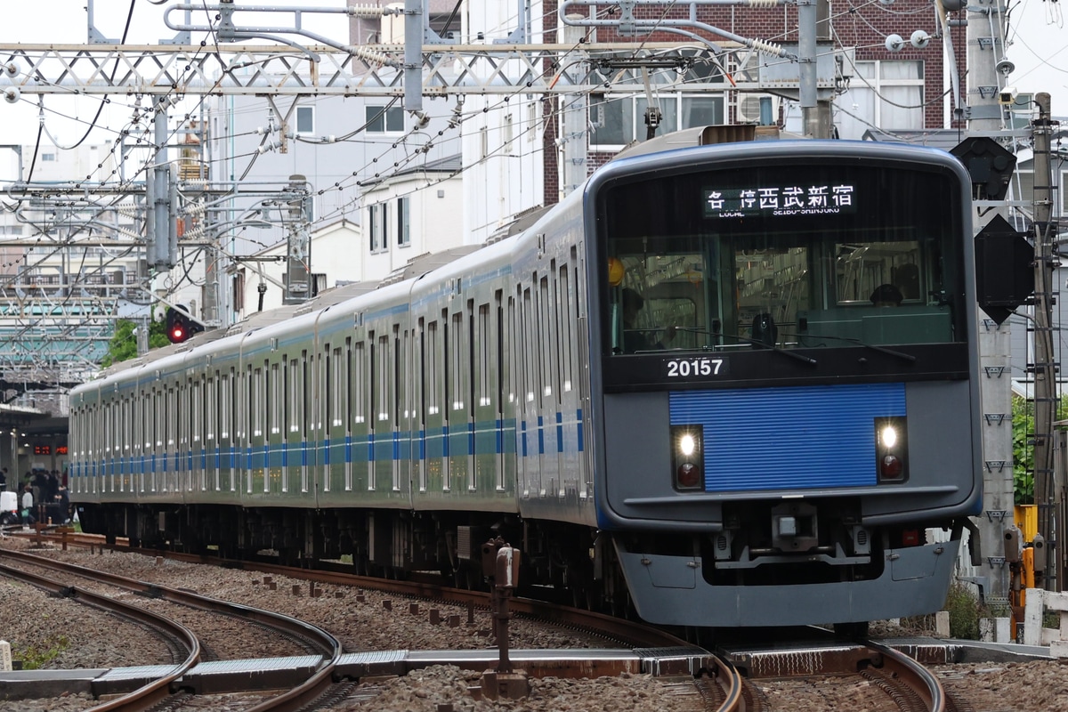 西武鉄道  20000系 20157F