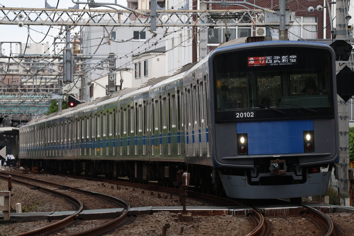 西武鉄道  20000系 20102F