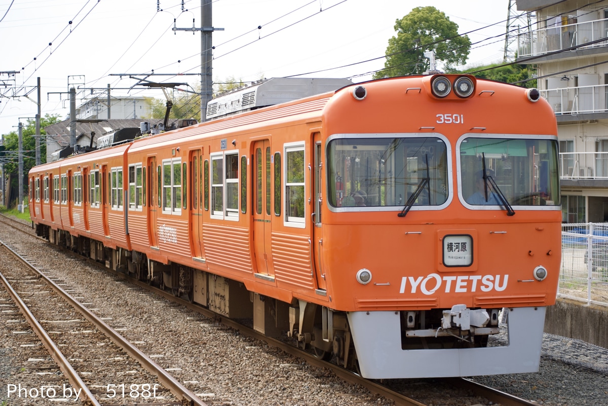 伊予鉄道 古町車両工場 3000系 3501F