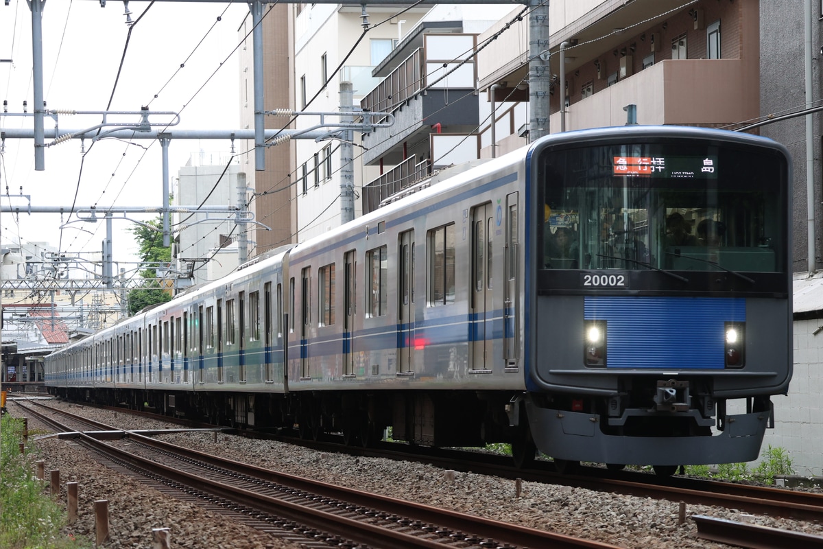 西武鉄道  20000系 20102F