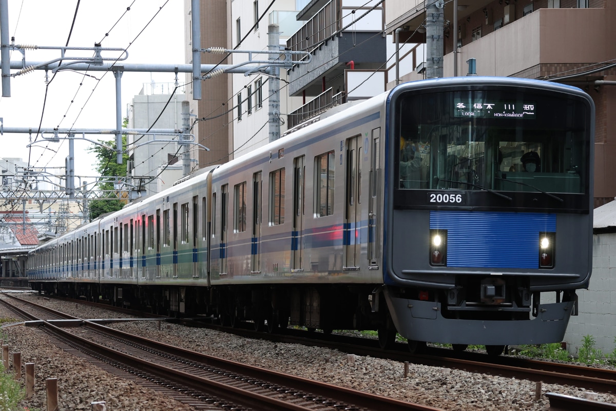 西武鉄道  20000系 20156F