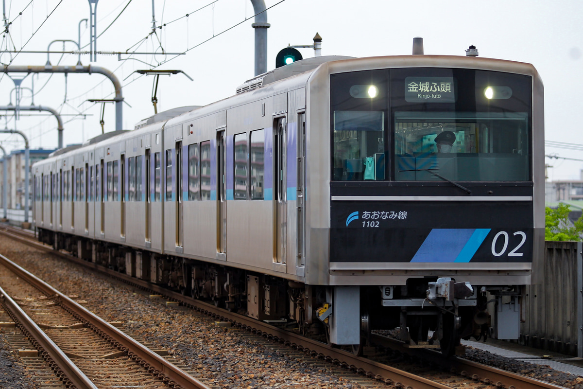名古屋臨海高速鉄道 潮凪車庫 1000系 1102F