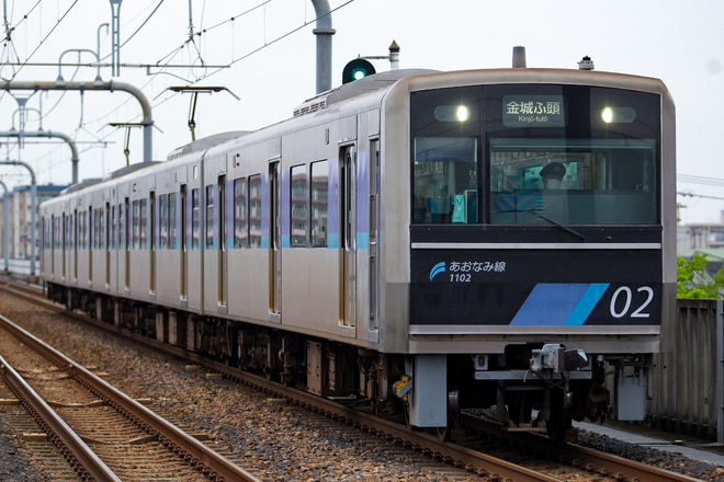 by春日ホグワーツ