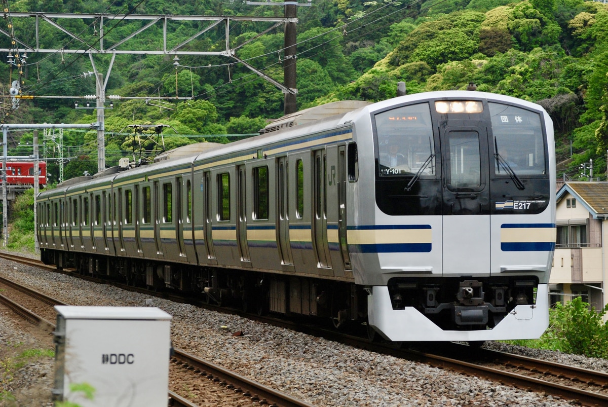 JR東日本 鎌倉車両センター本所 E217系 Y-101