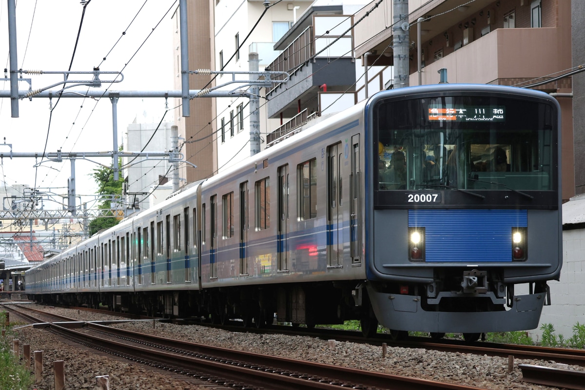 西武鉄道  20000系 20107F