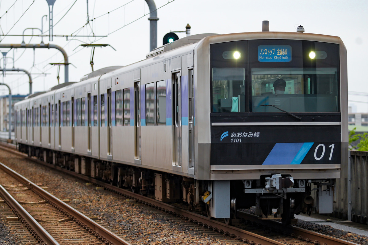 名古屋臨海高速鉄道 潮凪車庫 1000系 1101F