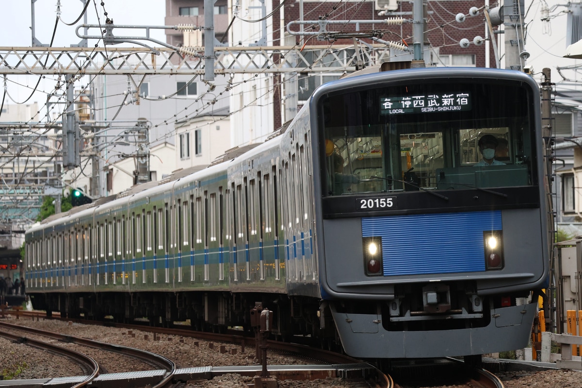 西武鉄道  20000系 20155F