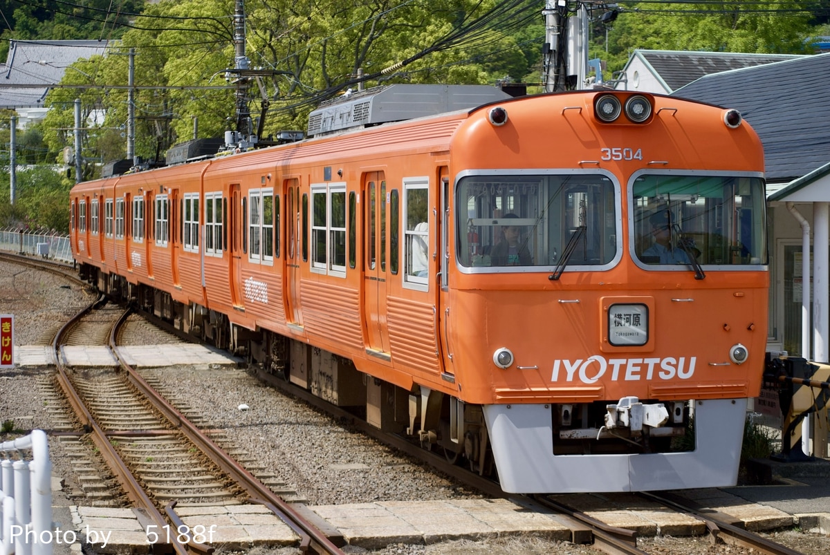 伊予鉄道 古町車両工場 3000系 3304F
