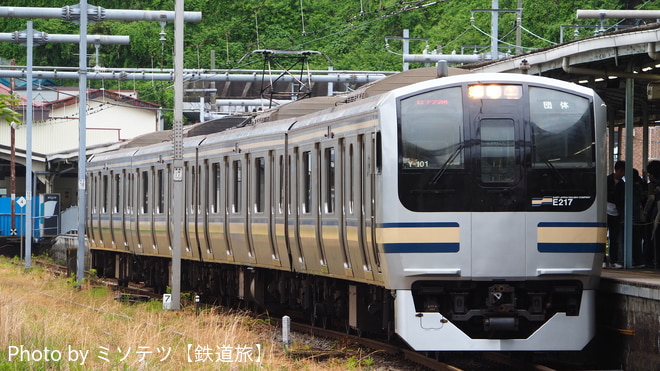 byミソテツ【鉄道旅】