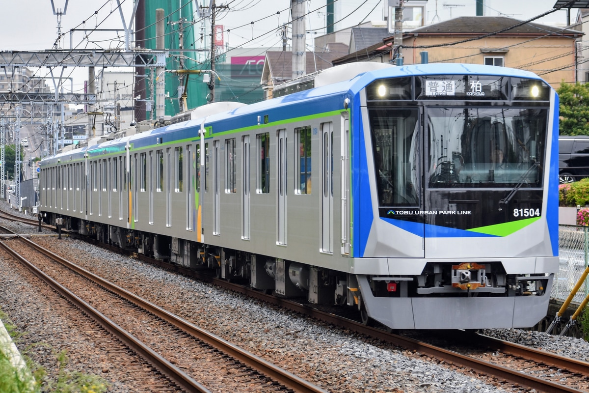 東武鉄道 南栗橋車両管区七光台支所 80000系 81504F