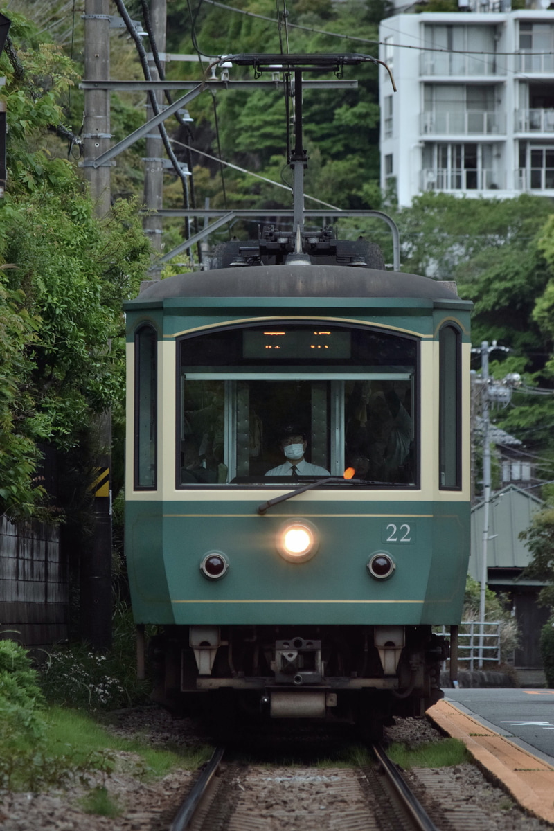 江ノ島電鉄 極楽寺検車区 20形 22f