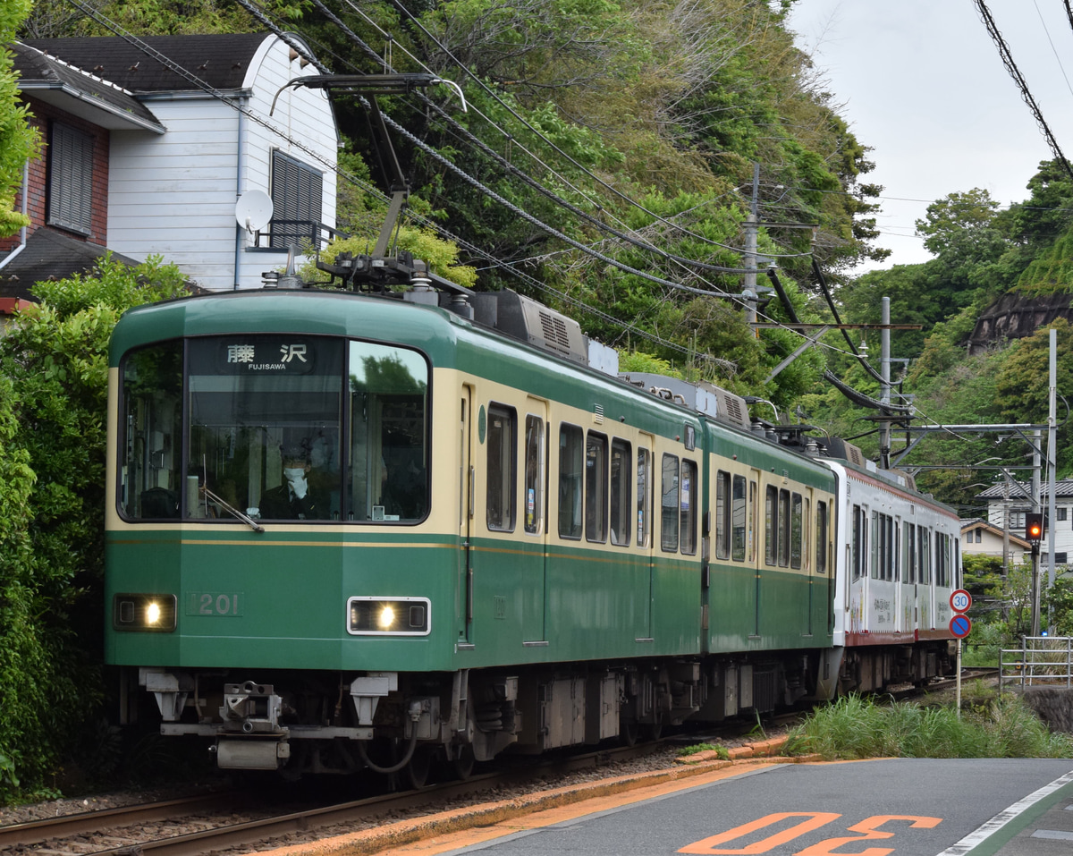 江ノ島電鉄 極楽寺検車区 1200形 1201f