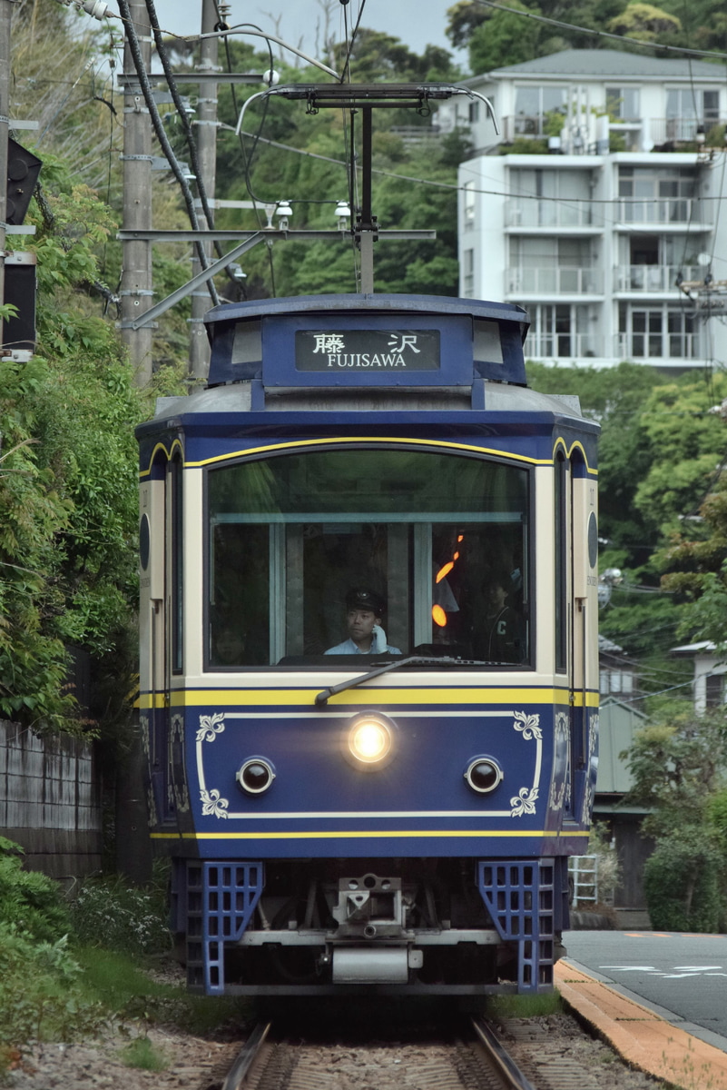 江ノ島電鉄 極楽寺検車区 10形 10f