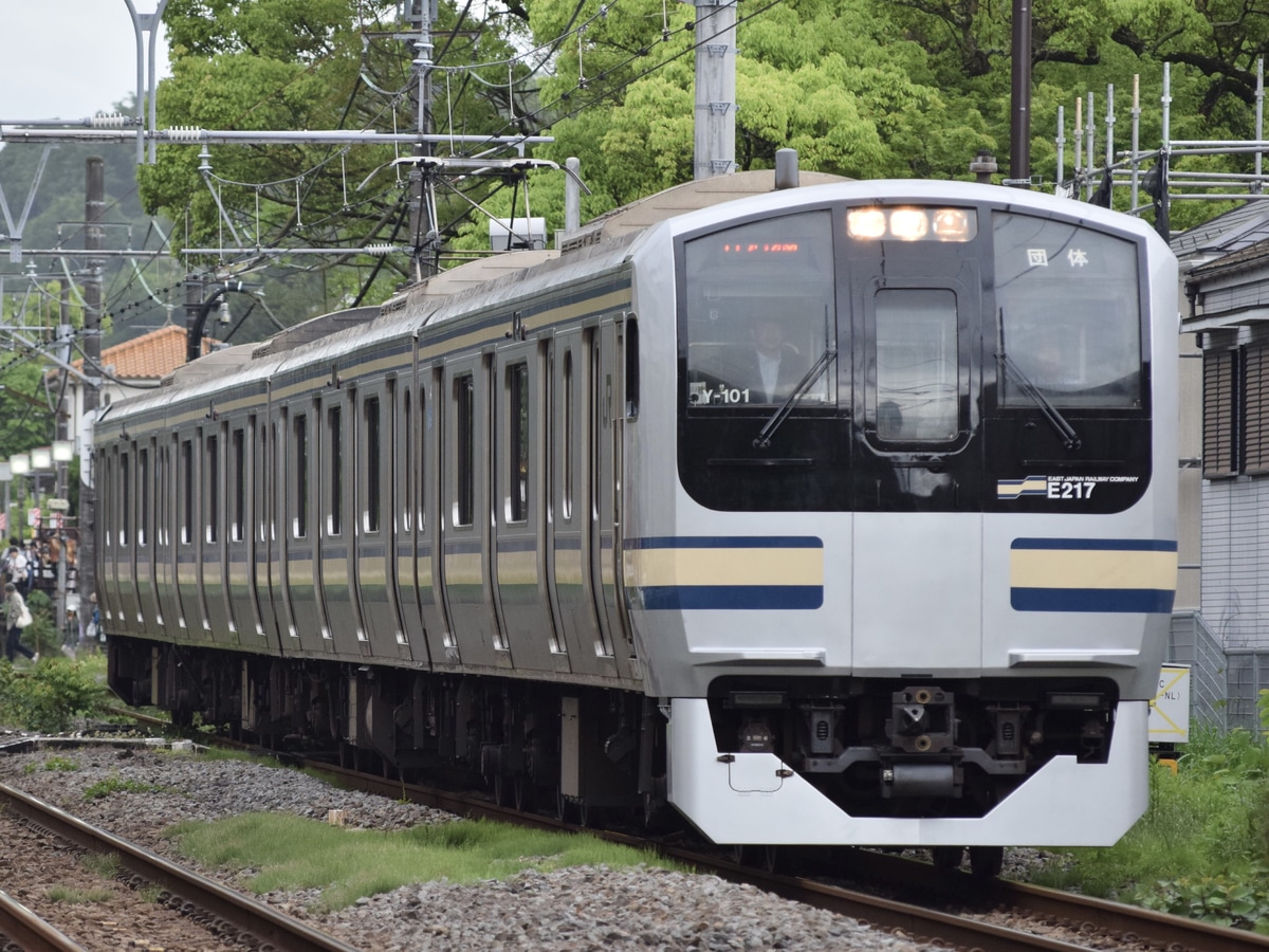 JR東日本 鎌倉車両センター本所 E217系 Y-101編成