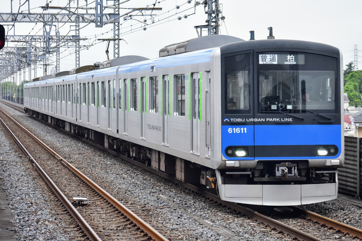 東武鉄道 南栗橋車両管区七光台支所 60000系 61611F