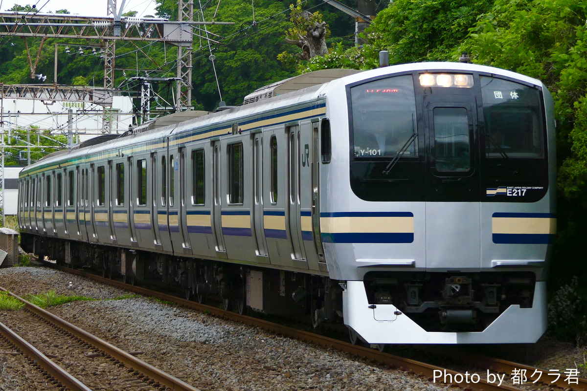 JR東日本 鎌倉車両センター本所 E217系 クラY-101