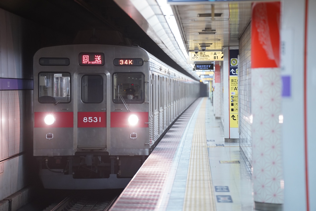 東急電鉄 長津田検車区 8500系 8631F