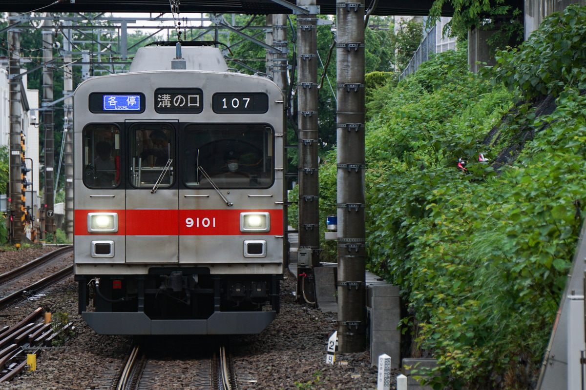 東急電鉄 長津田検車区 9000系 9001F