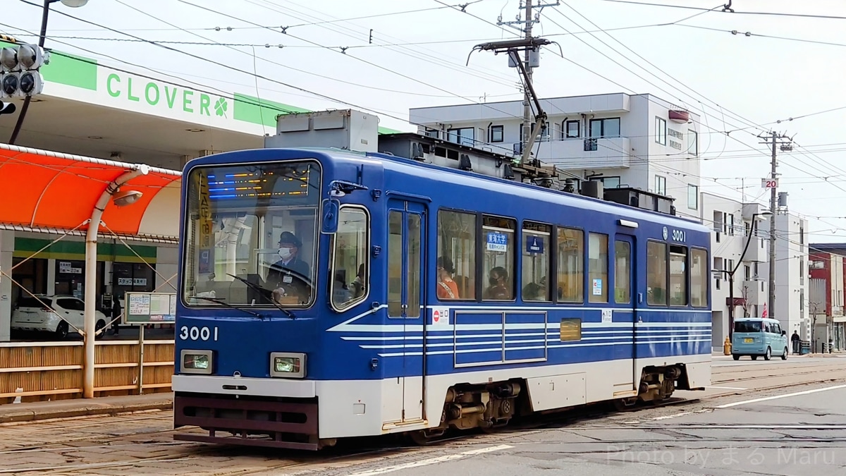 函館市企業局交通部 駒場車庫 3000形 3001