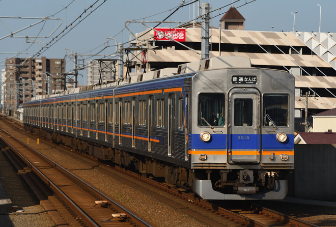byやよ