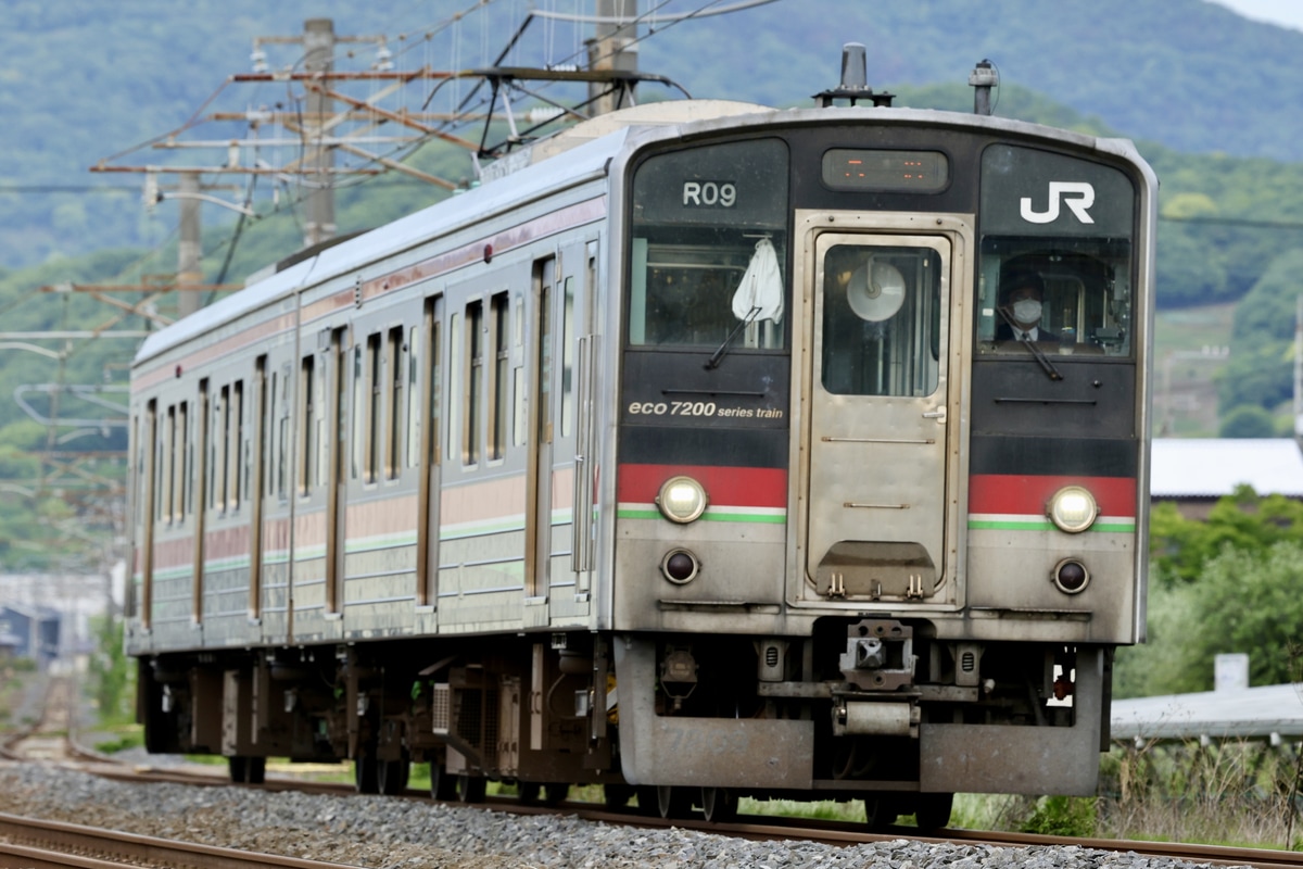 JR四国 高松運転所 7200系 R09編成