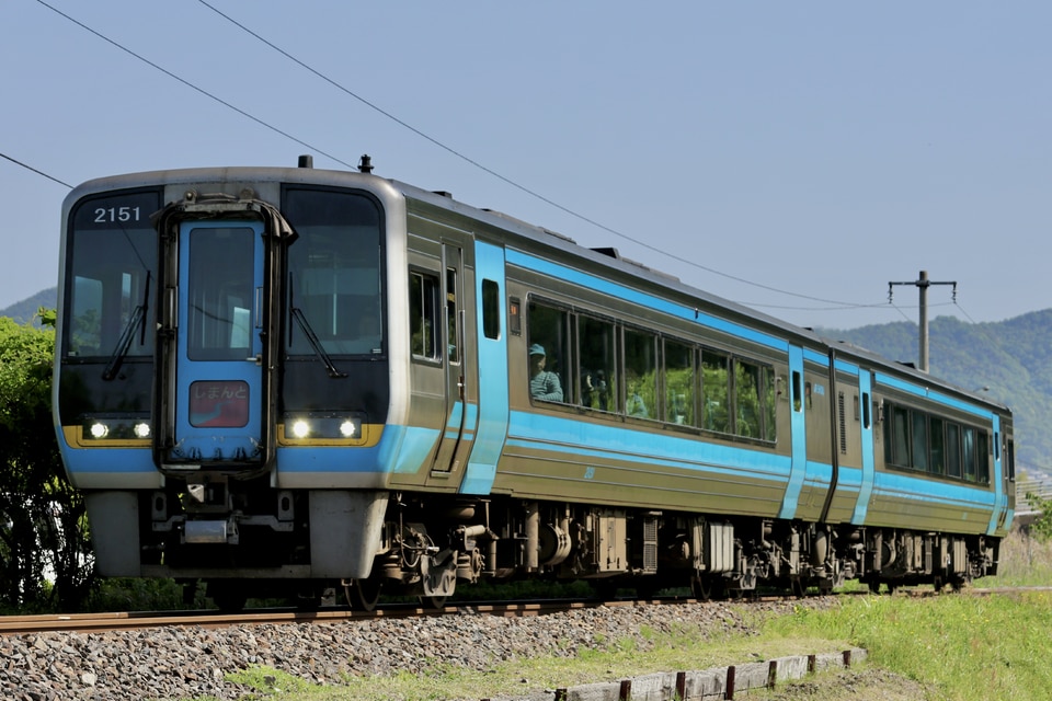 JR四2000系2151の編成データ、編成表、ニュース、写真|2nd-train
