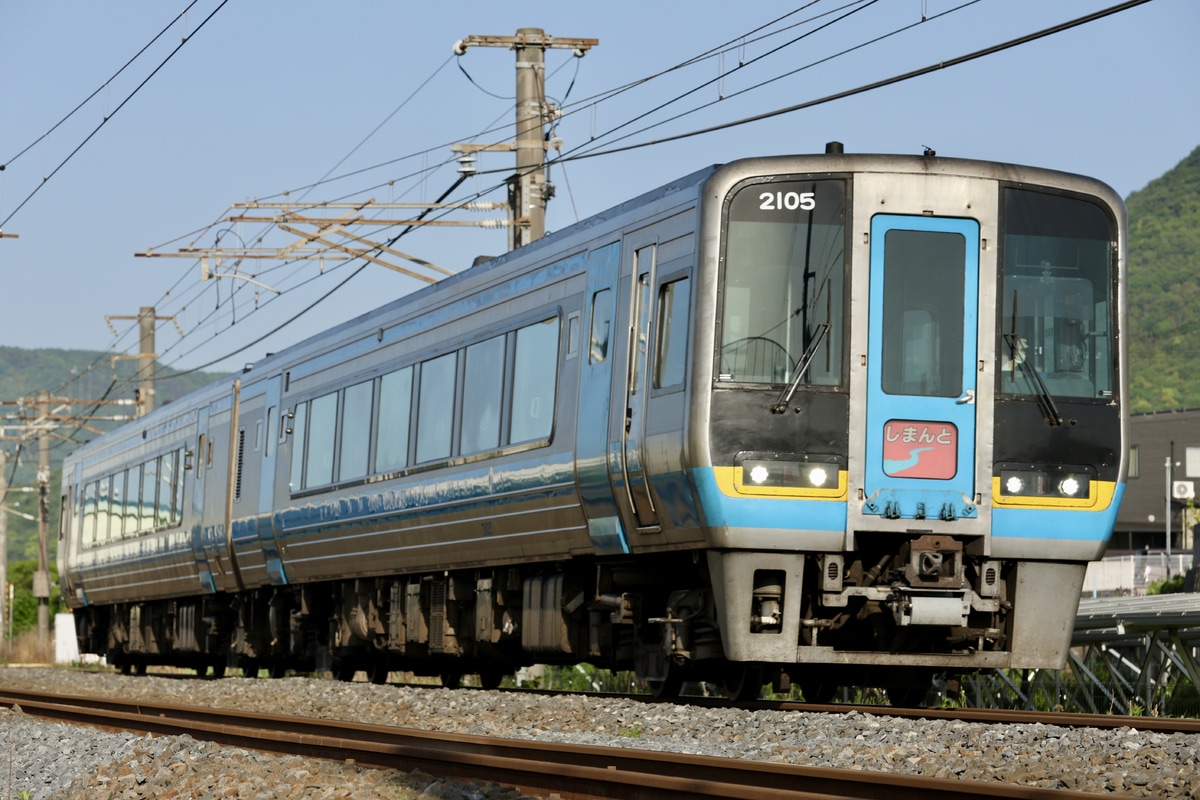JR四国 高知運転所 2000系 2105