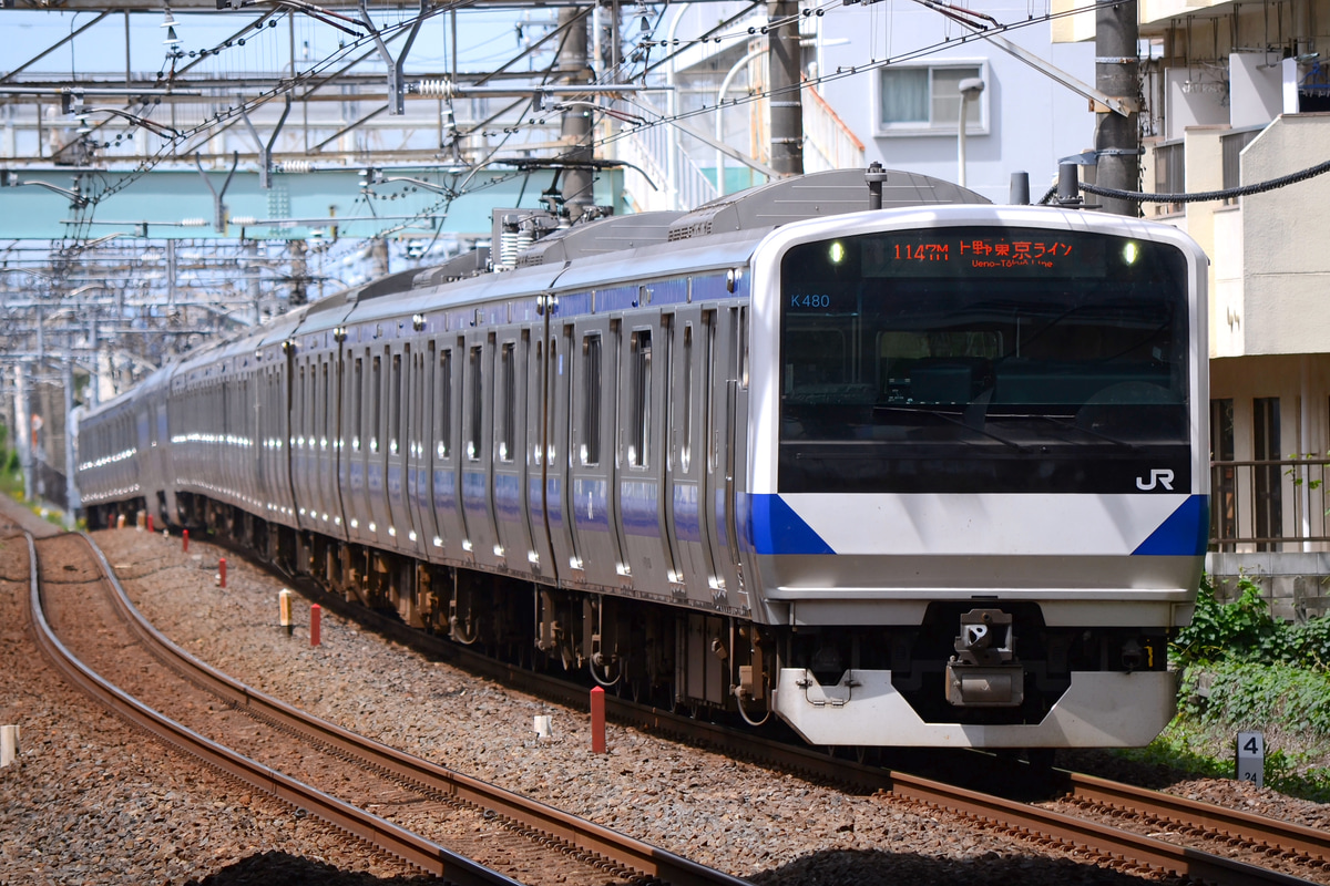 JR東日本 勝田車両センター E531系 カツK480編成