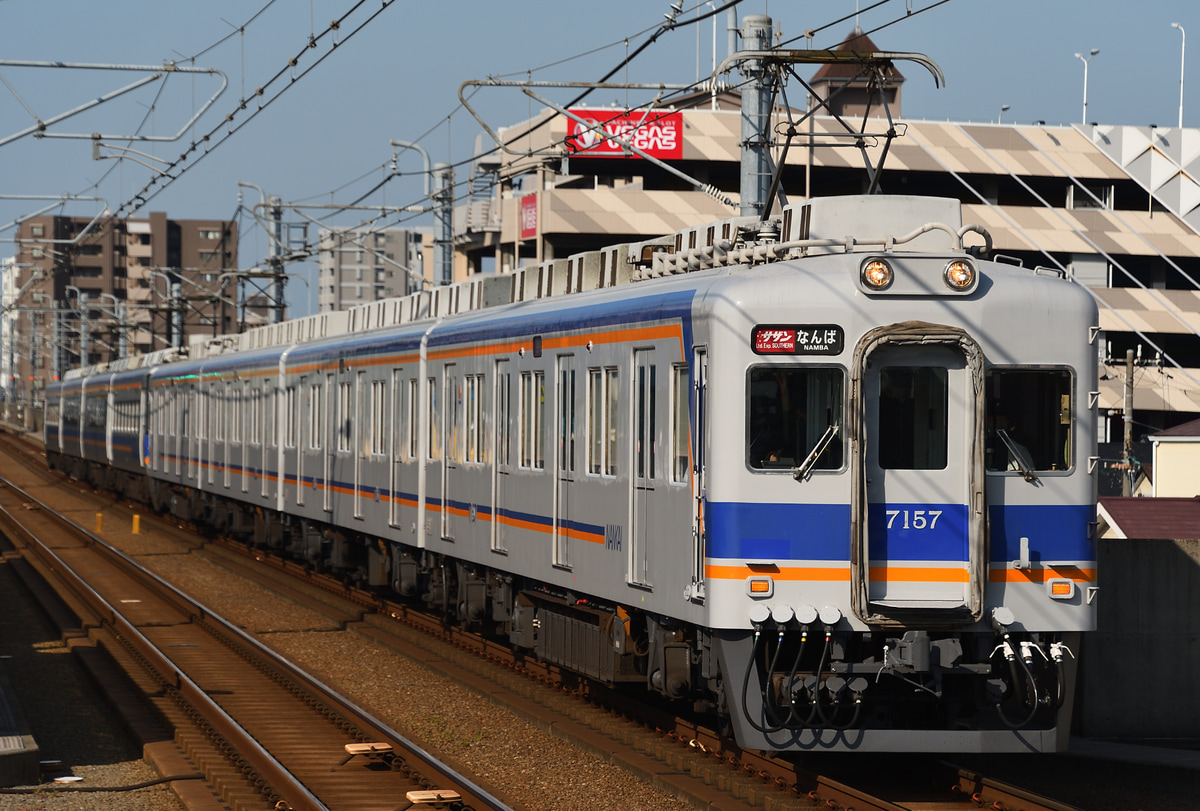 南海電気鉄道 住ノ江検車区 7100系 7157F