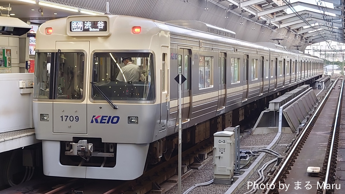 京王電鉄 富士見ヶ丘検車区 1000系 1709編成