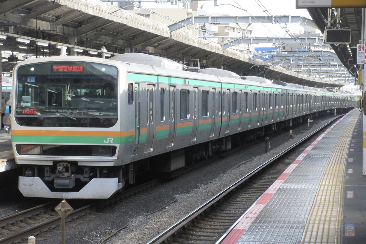 JR東日本 小山車両センター E231系 ヤマU31編成