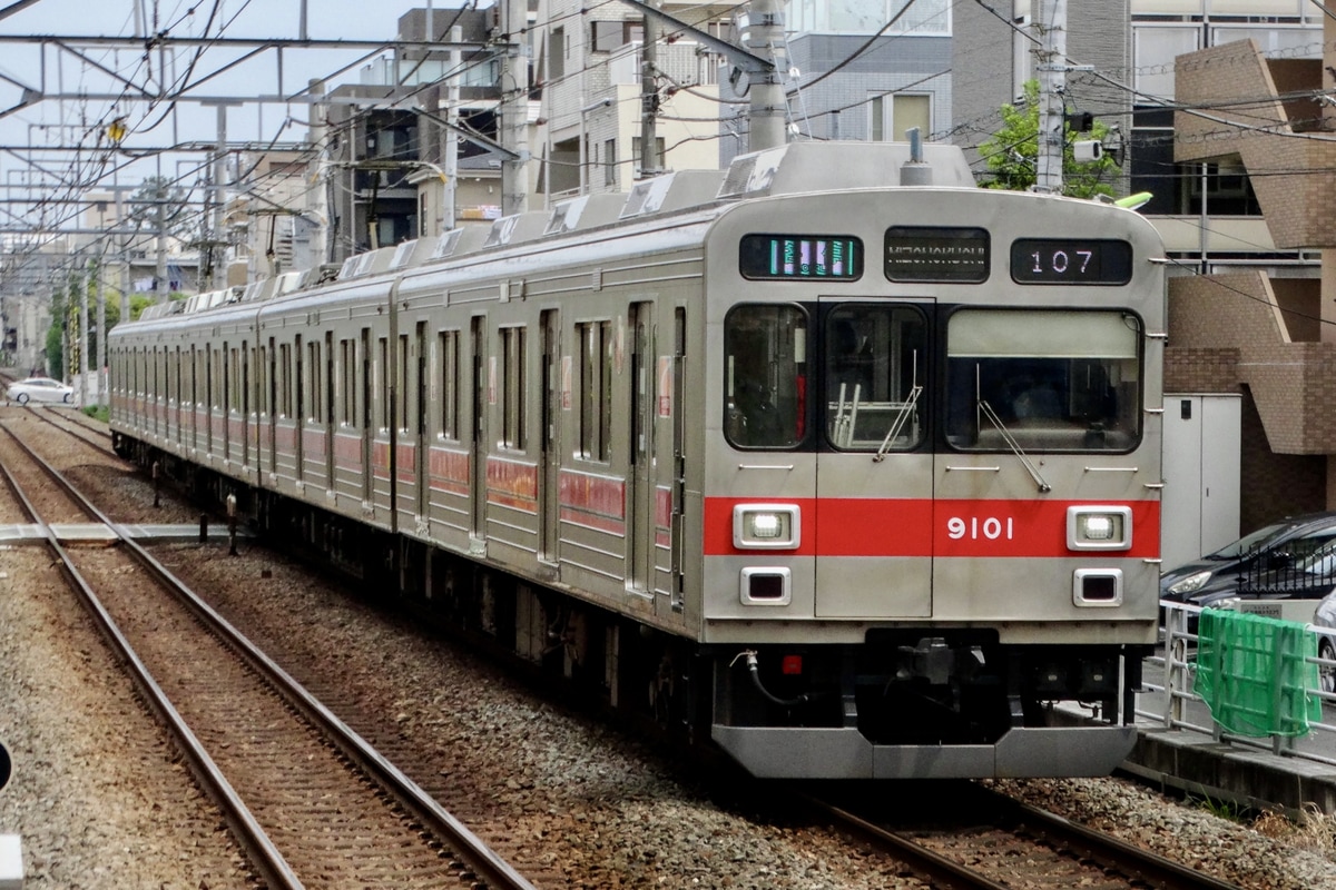 東急電鉄  9000系 9101F