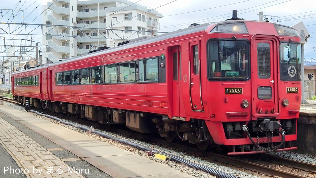 JR九州 大分鉄道事業部大分車両センター キハ185系 キハ185-1004