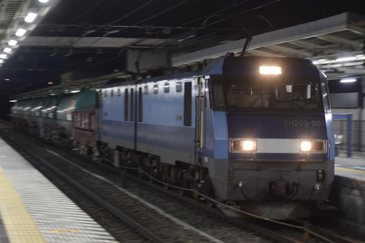 JR貨物 高崎機関区 EH200 901