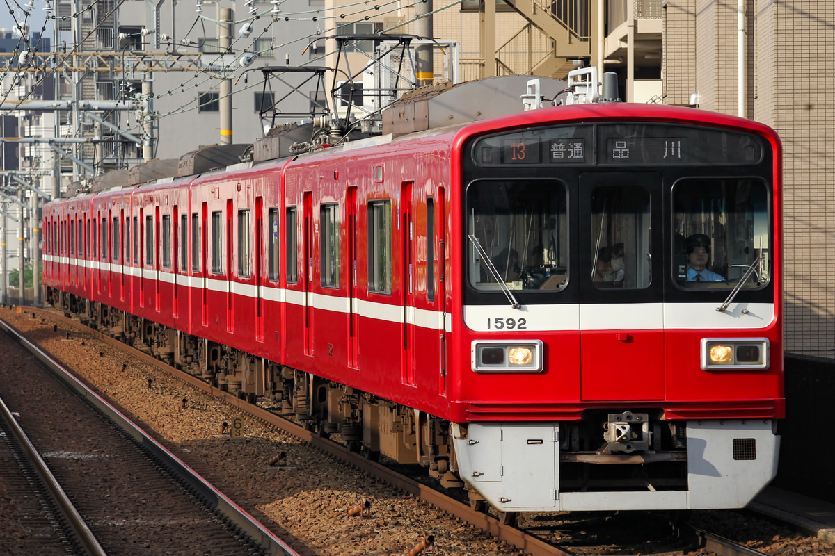 京急電鉄 金沢検車区 1500形 1589F