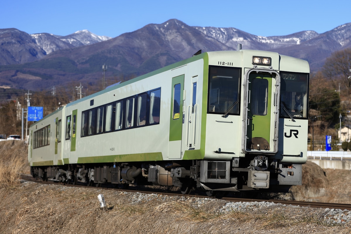 JR東日本 小海線営業所 キハ100 • 110系 111編成