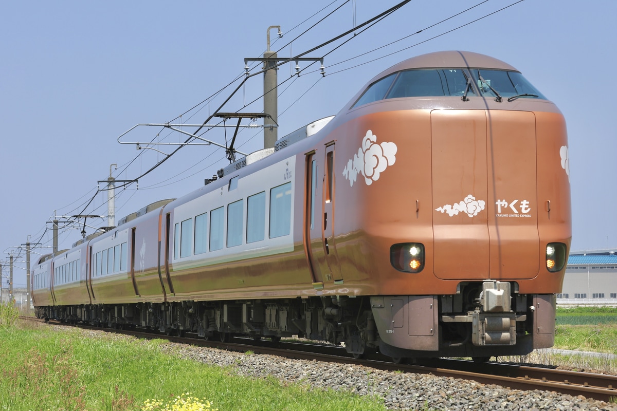 JR西日本 後藤総合車両所出雲支所 273系 Y1編成