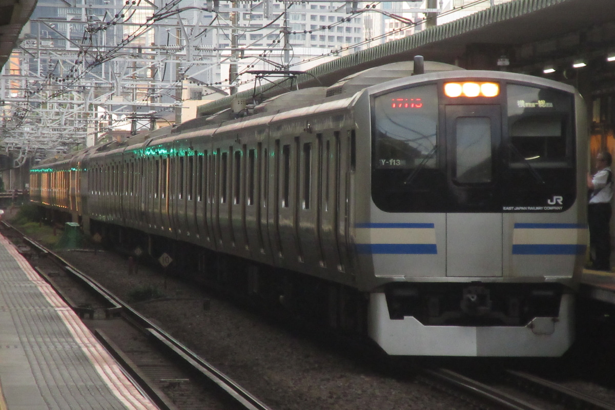 JR東日本  E217系 クラY-113編成