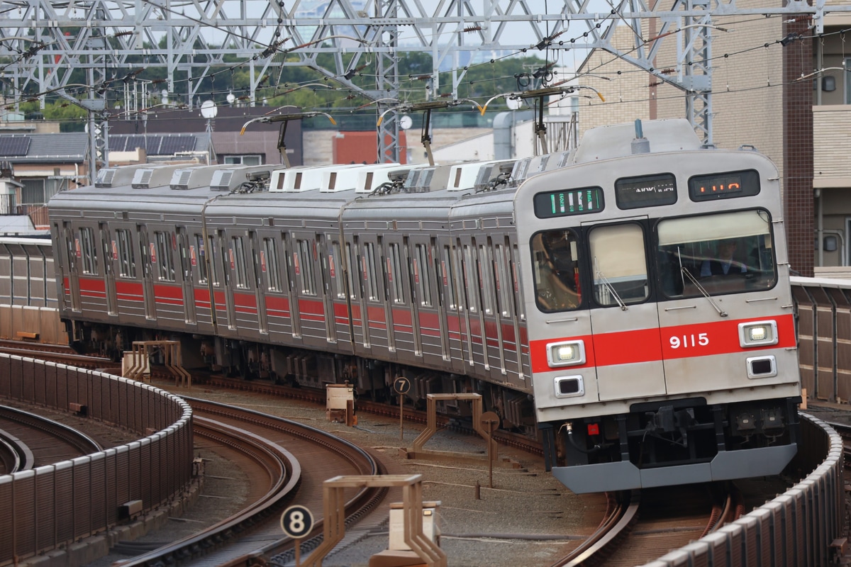 東急電鉄  9000系 9015F