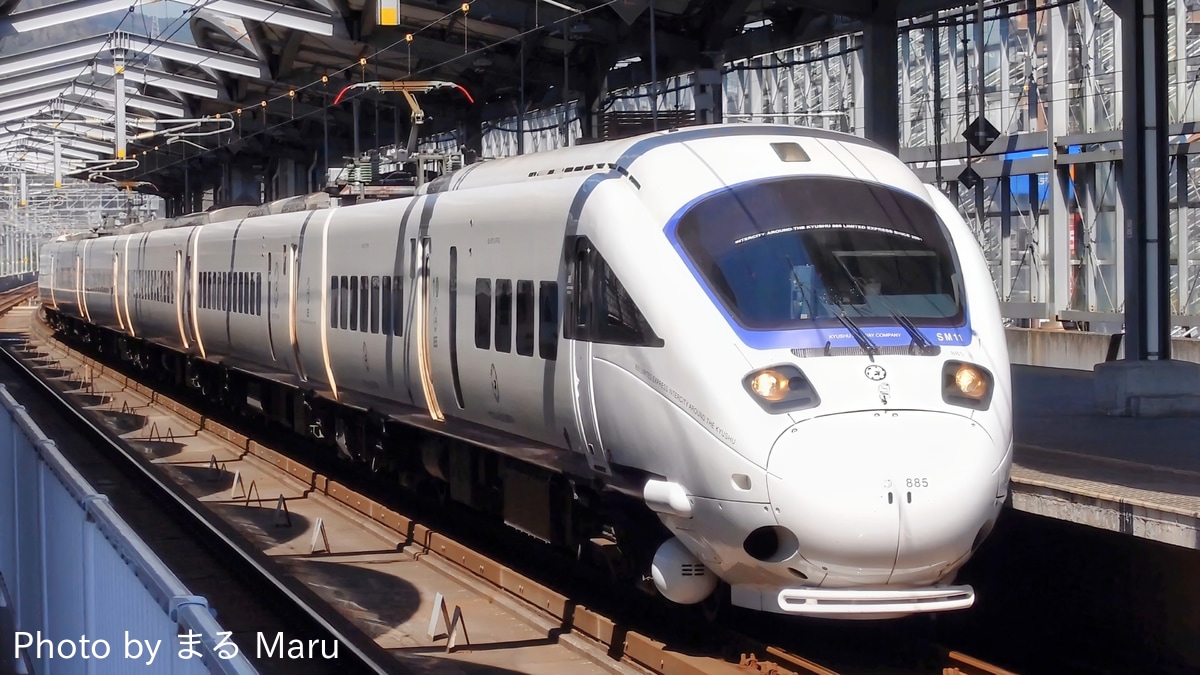 JR九州 南福岡車両区 885系 SM11編成