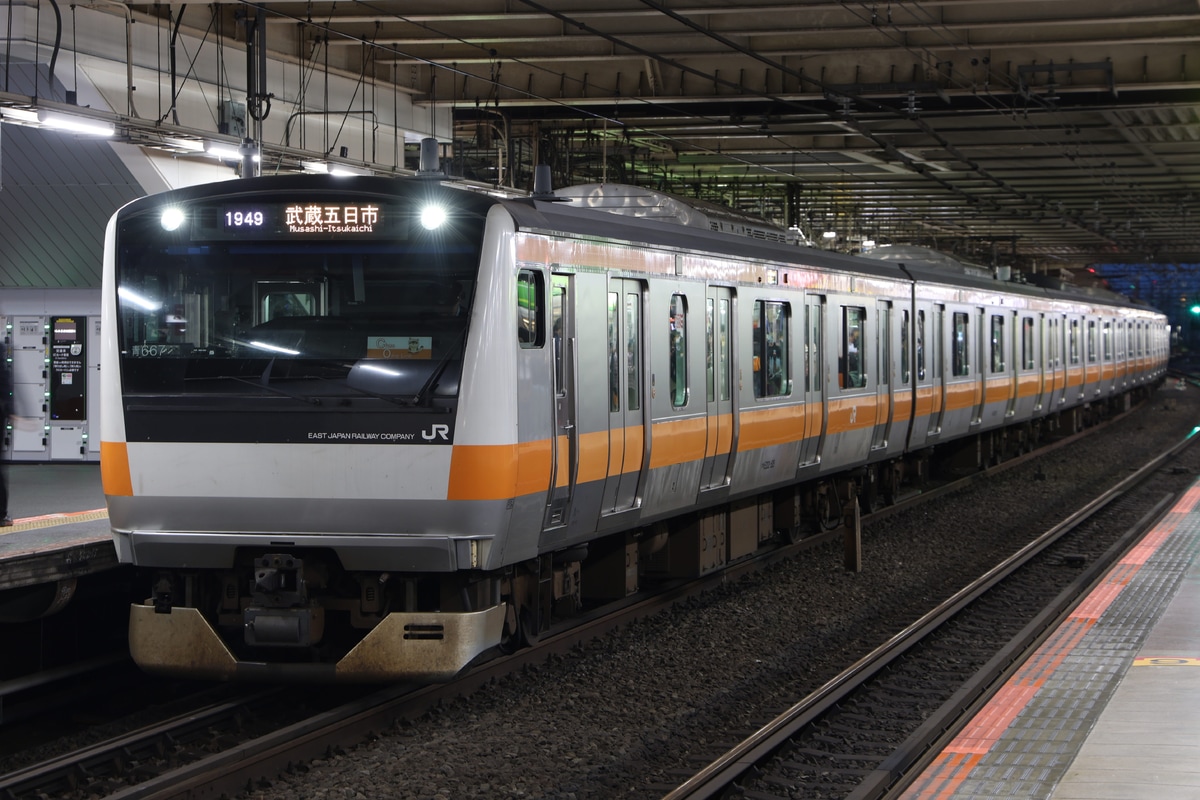 JR東日本 豊田車両センター本区 E233系 トタ青667編成