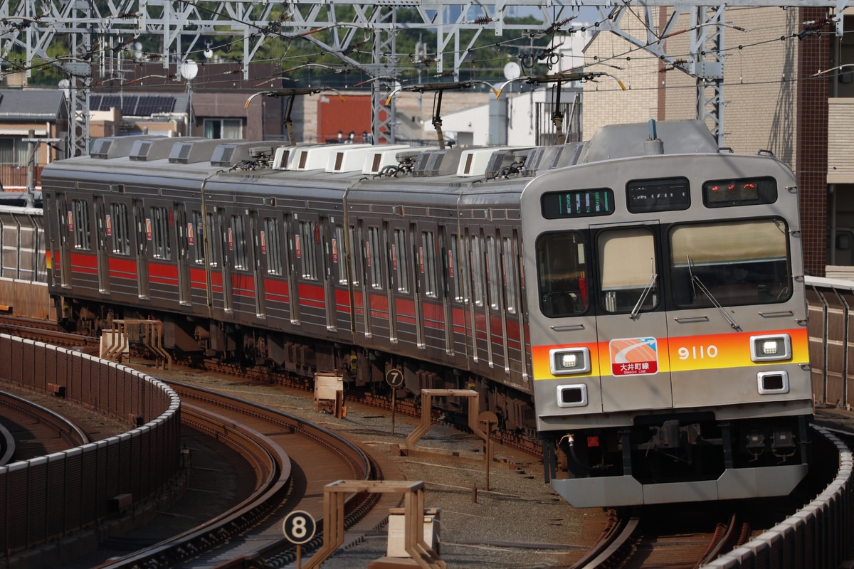 東急電鉄  9000系 9010F