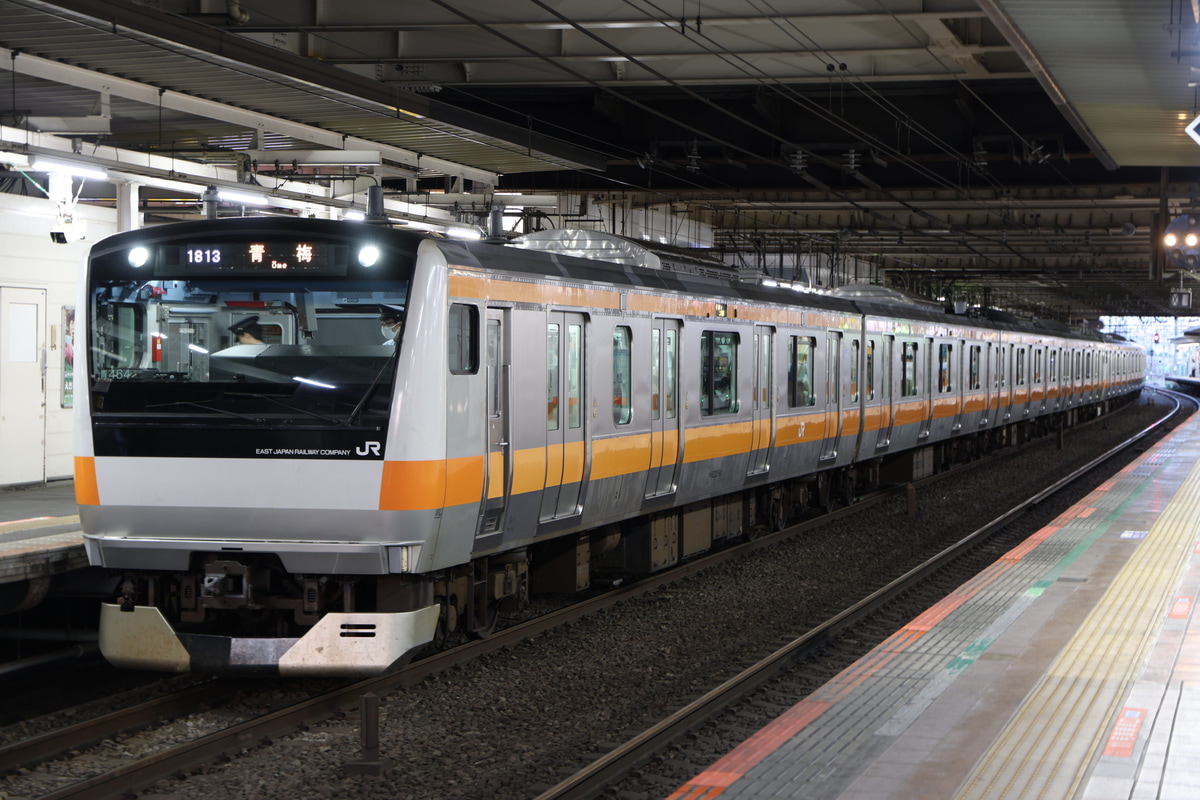 JR東日本 豊田車両センター本区 E233系 トタ青464編成