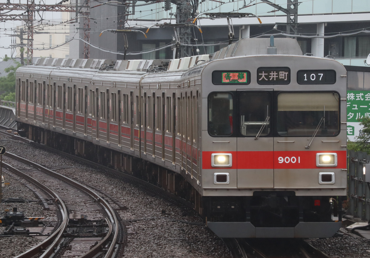 東急電鉄 鷺沼検車区 9000系 9001F