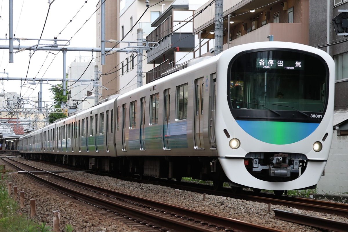西武鉄道  30000系 38101F